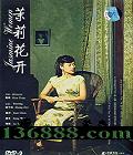 򻨿  ( ³  ½ )DVD  [1DVD]