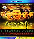 23 ( ﺣӢ ٻٻ  )DVD  [13DVD]