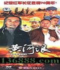 ƺˣ20(ɳ  )DVD  [7DVD]