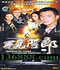 136 ټ5 ( ƽ   )  [26VCD]