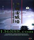 ͿżƬ йųǽ إ DVD   [8DVD]
