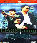 壨22(  ) йDVD  [3HDVD]