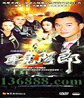 136 ټ5 ( ƽ ) йDVD  [4HDVD]