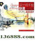 ʦֻٱϵ   [4VCD]