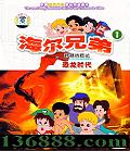 ֵ ռ1 ʱDVD  [5DVD]
