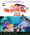 ֵ ռ2 ɫħDVD  [5DVD]