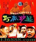 ɱ (ƺ κ   )DVD  [1DVD]