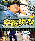 о Ҹͬ22йDVD  [3HDVD]