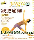 �����٤ ����ƪ (Yoga conditioning for weight loss)��DVD  [1DVD]