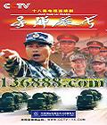 ó18(½ ǲ ) йDVD  [2HDVD]