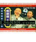 ���¸� ��ǫ �������ר�� ���ʷ������Ӵ�ȫ  [3VCD]