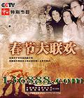 طرĿ ڴDVD  [1DVD]