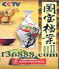 ϵƬ 2DVD  [8DVD]