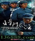 ŷƣ35 ﺣ ֣ ԽDVD  [12DVD]