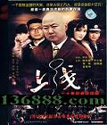 ߣ30( С ź)һʵϴԵĹ¸ıࣩйDVD  [4HDVD]