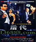 26(  ) йDVD  [4HDVD]