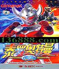 ̩ޡ  [26VCD]