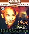 սƬ Խս ս߸DVD  [1DVD]