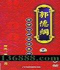 ¸ רϼ⣨ױǩգ [11VCD]