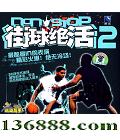 �������2  [1VCD]