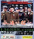 Զ ( P ֣ ϫ ) йDVD  [4HDVD]