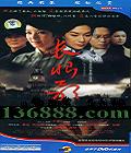 ޸裨 ſ л ˹ ΰйDVD  [4HDVD]