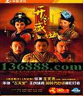 ʢ (   Ʒ ʸ)DVD  [16DVD]