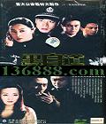 ڰ׵22( ־ ) йDVD  [3HDVD]