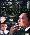 ƣ23( ž ) йDVD  [3HDVD]