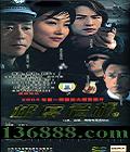 Σ (  ) йDVD  [3HDVD]