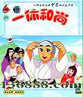 һݺ һ  [26VCD]