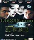 ջ22(޸ Խ л) йDVD  [3HDVD]