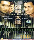 δ ( ƹ )DVD  [1DVD]
