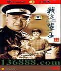 һ (Ź  ) йDVD  [3HDVD]