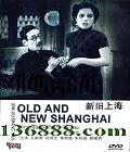 ¾Ϻ (ի  ˪)DVD  [1DVD]
