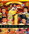 Ʊ(22)ý (ſ ΰ º) йDVD  [1HDVD-9]
