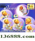 ԽԽ3  [2CD]