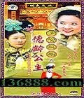 幬ص֮乫29( ž ܲ)DVD  [10DVD]