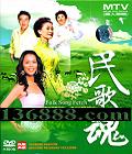   ԭԭMTVOKDVD  [2DVD]