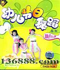 ׶赸ϵ ˲CD [1VCD]