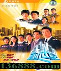 2 飨56(޼  »ɺ) йDVD  [3HDVD-9]