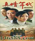 31( ־ ںΰ 겨 )DVD  [10DVD]