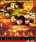 ҽ (47) (  Ԭ   ̼)  [47VCD]