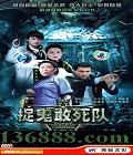 ׽ӣ35(ͮ Ͽ ˹ٸ) йDVD  [2HDVD-9]