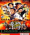 ߳Сӣ32(ŵΰ Ͽ  ϴ) йDVD  [2HDVD-9]