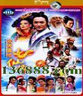 ϲŮ38(˺ ֣ ) йDVD  [2HDVD-9]