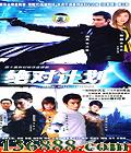 Լƻ40( ͥ TAE) йDVD  [2HDVD-9]