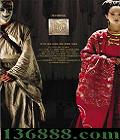 ҹ (Ŀ СײװƬ(   Ѹ )DVD  [1DVD]