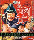 06Ϸ  ( ӱ ) йDVD   [4HDVD]