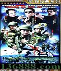 ѪɫǡԾ ( ѧ ) йDVD  [5HDVD]